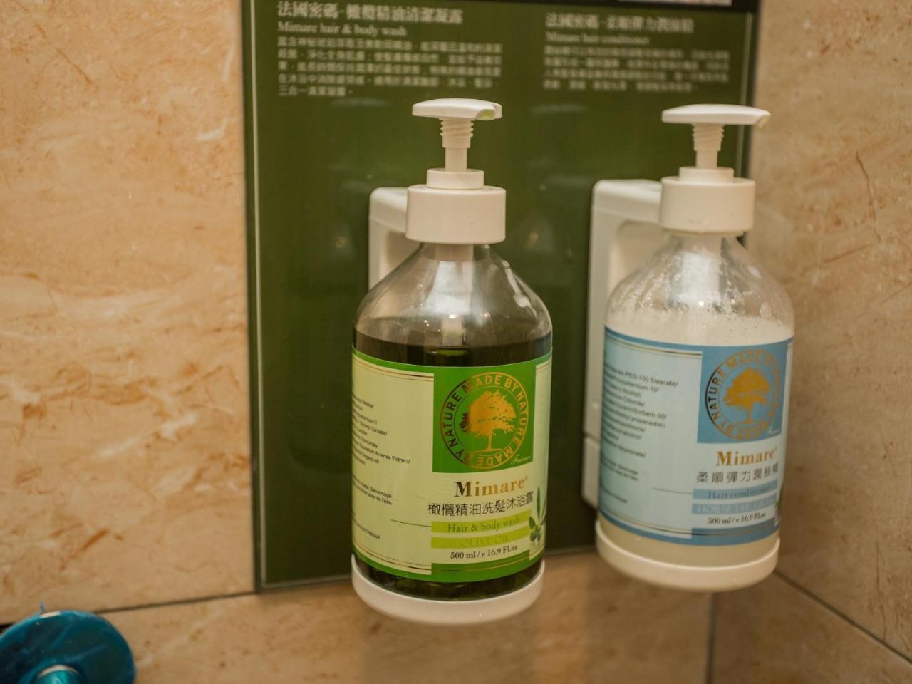 Rainbow Hotel Magong Ngoại thất bức ảnh
