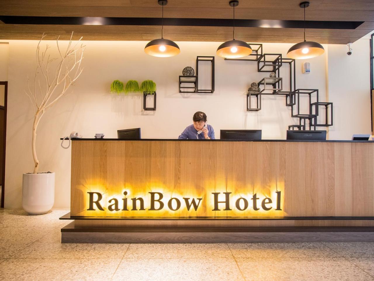Rainbow Hotel Magong Ngoại thất bức ảnh