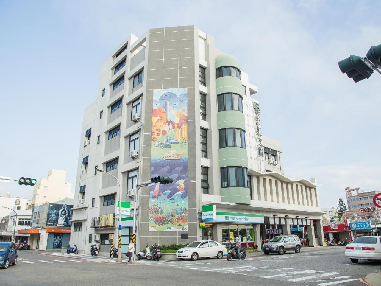 Rainbow Hotel Magong Ngoại thất bức ảnh